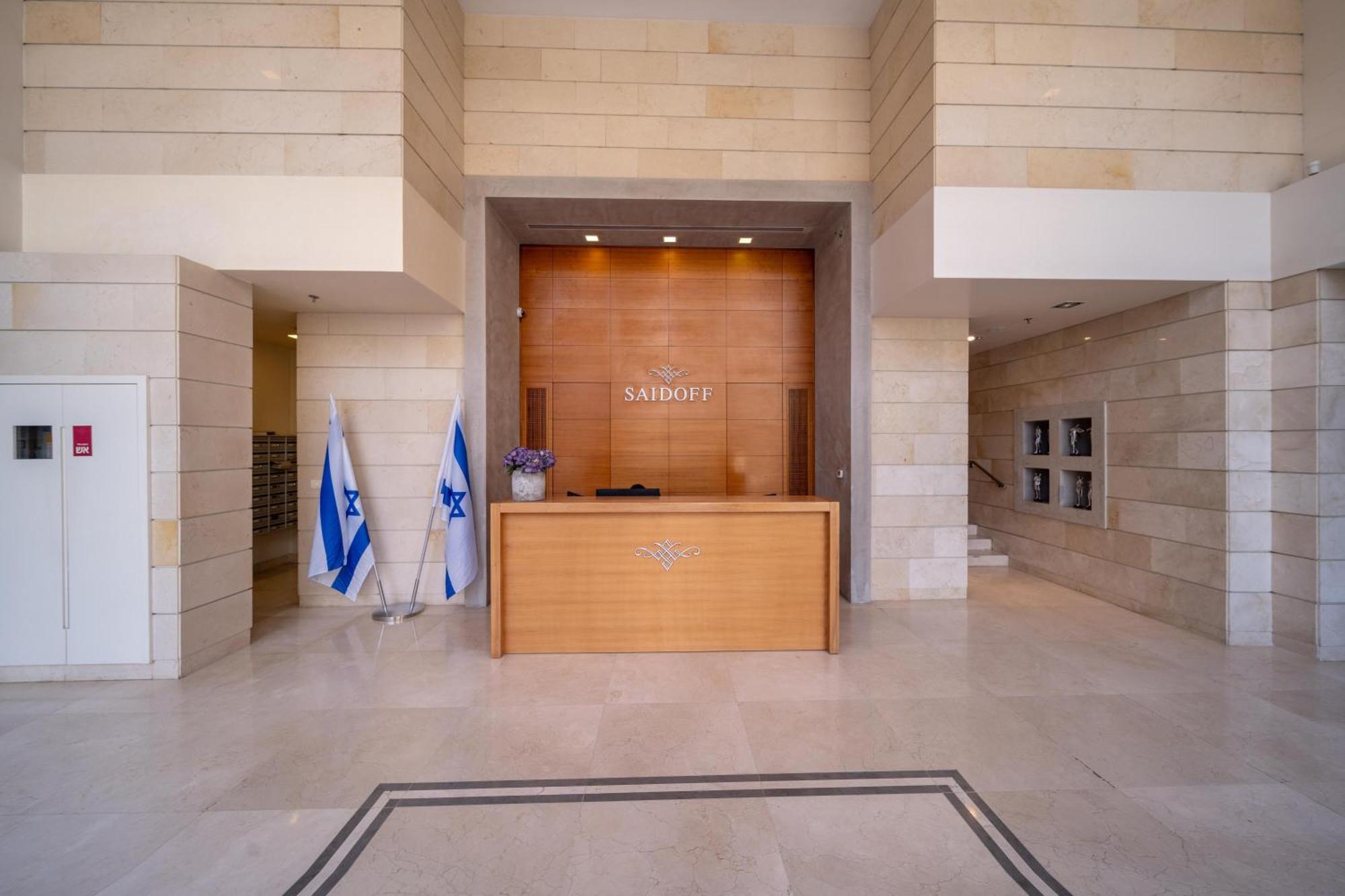 Saidoff Luxury Residence Jerusalén Exterior foto